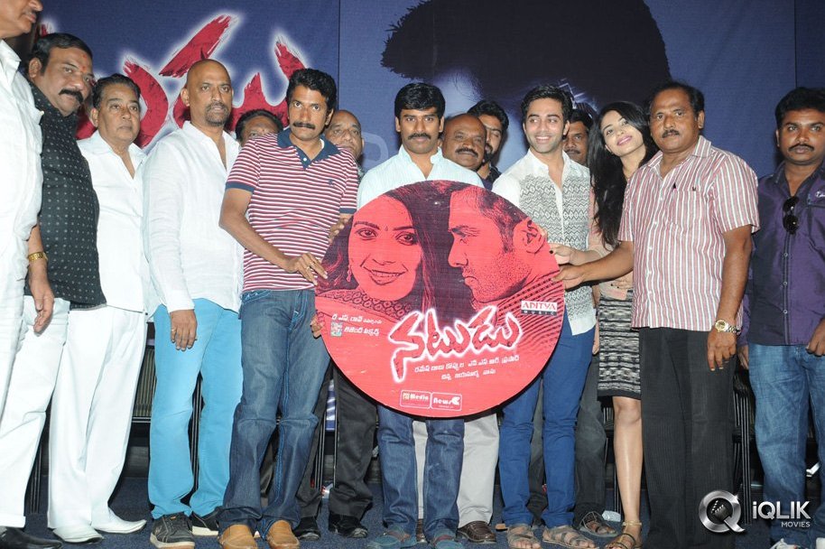 Natudu-Movie-Audio-Launch